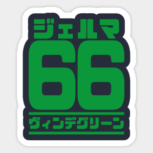 Germa 66, Winch Green Japanese Sticker